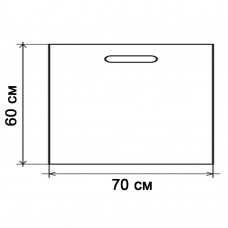 Пакет ПВД 70х60+3,5 см