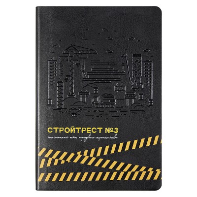 Ежедневник Flexy Buffalo Print Sample А5, черный, недатированный, в гибкой обложке