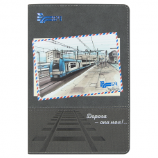 Ежедневник Flexy Treviso Nuba Sand Color Print Sample А5, серый/серый, недатированный, в гибкой обложке