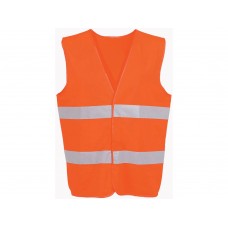 Жилет светоотражающий Жилет светоотражающий