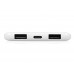 Портативное зарядное устройство Blank с USB Type-C, 5000 mAh, белый