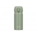 Термос из нерж. стали тм THERMOS JNL-356 SMKKI 0.35L