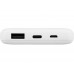 Внешний аккумулятор Powerbank C2, 10000 mAh, белый