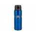 Термос из нерж. стали тм THERMOS SK4000-new color (Royal Blue) King 0,710L, синий