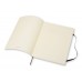 Записная книжка Classic Soft, ХLarge (нелинованный)