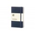 Записная книжка Moleskine Classic (в линейку) в твердой обложке, Large (13х21см), синий Записная книжка Moleskine Classic (в линейку) в твердой обложке, Large (13х21см), синий