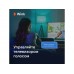 Умная колонка «Капсула» с голосовым помощником Марусей