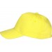 Бейсболка Мемфис 230 5-панельная, yellow