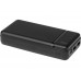 Портативное зарядное устройство «Loop», 20000 mAh