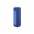 Портативная колонка «Mi Portable Bluetooth Speaker», 16 Вт Портативная колонка «Mi Portable Bluetooth Speaker», 16 Вт