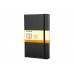 Записная книжка А5 (Large) Classic (в линейку)