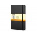 Подарочный набор Moleskine Sherlock с блокнотом А5 и ручкой, черный