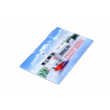 USB 2.0- флешка на 8 Гб в виде пластиковой карты с полностью выдвижным чипом