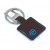 Брелок для ключей, Piquadro Blue Square, Коричневый