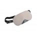 Маска для глаз Luxury Eye Mask, бежевый