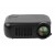 Проектор Rombica Ray Mini Black