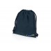 Набор дорожный Travel Blue Sleep Set, синий