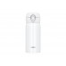 Термос из нерж. стали тм THERMOS JNL-350 MW 0.35L