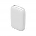 Внешний аккумулятор Galaxy QC&PD с функцией быстрой зарядки, 10000 mah, белый