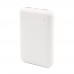 Внешний аккумулятор Andora 5000 Mah, белый