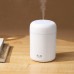 Светодиодный USB увлажнитель Aroma модель JS04   , белый
