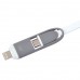 Кабель "Spin" 2 в 1 с разъемами microUSB и lightning