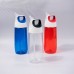 Бутылка для воды TUBE, 700 мл