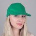 Бейсболка "Premium S", 5 клиньев, металлическая застежка;ярко-зеленый;100% хлопок;плотность 350 г/м2