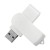 USB flash-карта SWING (8Гб), белый, 6,0х1,8х1,1 см, пластик USB flash-карта SWING (8Гб), белый, 6,0х1,8х1,1 см, пластик